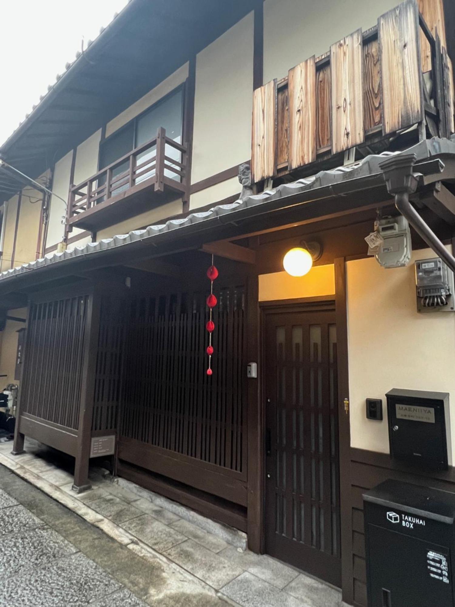 Maeniiya Machiya Inn Kyoto Extérieur photo